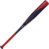 2022 Easton ADV Hype -5 (2 5/8") USSSA Baseball Bat: SL22HYP58 USED