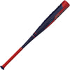 2022 Easton ADV Hype -5 (2 5/8") USSSA Baseball Bat: SL22HYP58 USED
