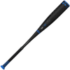 2023 Easton Encore Hybrid (-10) USSSA Baseball Bat: SL23EN10