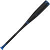 2023 Easton Encore Hybrid (-10) USSSA Baseball Bat: SL23EN10