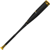 2023 Easton ADV Hype (-5) USSSA Baseball Bat: SL23HC58