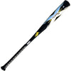 2022 Stinger NUKE 2 (-3) BBCOR Baseball Bat: NUKE2