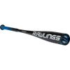 2021 Rawlings 5150 -11 (2 5/8") USA Baseball Bat: US1511