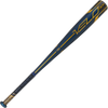 2022 Rawlings Velo ACP -5 (2 5/8") USSSA Baseball Bat: UT1V5