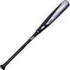 2021 Victus NOX -5 (2 5/8") USSSA Baseball Bat: VSBNY5