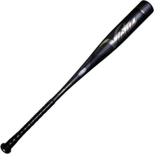 The 2022 Victus Vandal 2 (-8) USSSA Baseball Bat by Victus features a black and silver hybrid aluminum design, certified for top performance.