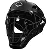 EvoShield Pro-SRZ Solid Hockey Style Catcher's Helmet: WB572010