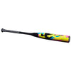 2023 DeMarini ZOA Glitch (-5) (2 5/8") USSSA Baseball Bat: WBD2357010
