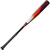 2023 Louisville Slugger Select PWR -3 BBCOR Baseball Bat: WBL2641010