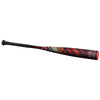 2023 Louisville Slugger Select PWR -3 BBCOR Baseball Bat: WBL2641010