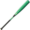 2023 Louisville Slugger Meta -10 (2 3/4") USSSA Baseball Bat: WBL2647010