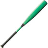 2023 Louisville Slugger Meta -10 (2 3/4") USSSA Baseball Bat: WBL2647010
