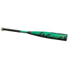 2023 Louisville Slugger Meta -10 (2 3/4") USSSA Baseball Bat: WBL2647010