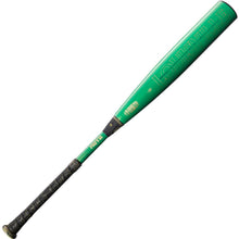 A used 2023 Louisville Slugger Meta (-5) 2 5/8" USSSA Baseball Bat (WBL2649010) is shown with a black and green grip and gapped wall barrel technology on a white background.