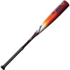 2023 Louisville Slugger Select PWR -10 (2 3/4") USSSA Baseball Bat: WBL2651010