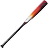 2023 Louisville Slugger Select PWR -10 (2 3/4") USSSA Baseball Bat: WBL2651010