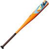 2023 Louisville Slugger Altas -10 (2 3/4") USSSA Baseball Bat: WBL2654010