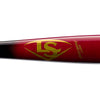 Louisville Slugger Youth Prime VG27 Vladimir Guerrero Jr. Maple Wood Baseball Bat: WBL2702010