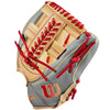Wilson A2000 1785SS 11.75" SuperSkin Baseball Glove: WBW1009711175