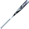 2022 Marucci F5 -5 (2 5/8") USSSA Baseball Bat: MSBF535