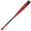 2023 AXE Avenge Pro Hybrid (-3) BBCOR Baseball Bat: L130K