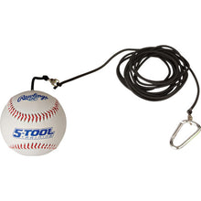 The Rawlings 5 Tool Quick Pick Trainer (QUICKPICK) is a white baseball trainer with red stitching, black cord, and metal carabiner. Perfect for reflex or fielding drills, it features "5-TOOL" and "Rawlings" in blue text.